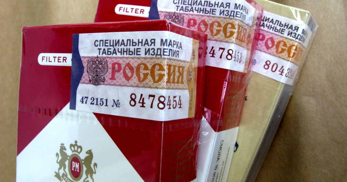 Специальной продукции. Специальная марка табачные изделия. Федеральные специальные марки на табачную продукцию. Специальных марках для маркировки табачной продукции. Специальные марки табачные изделия Россия.