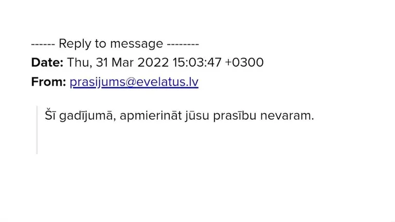 Raksta foto
