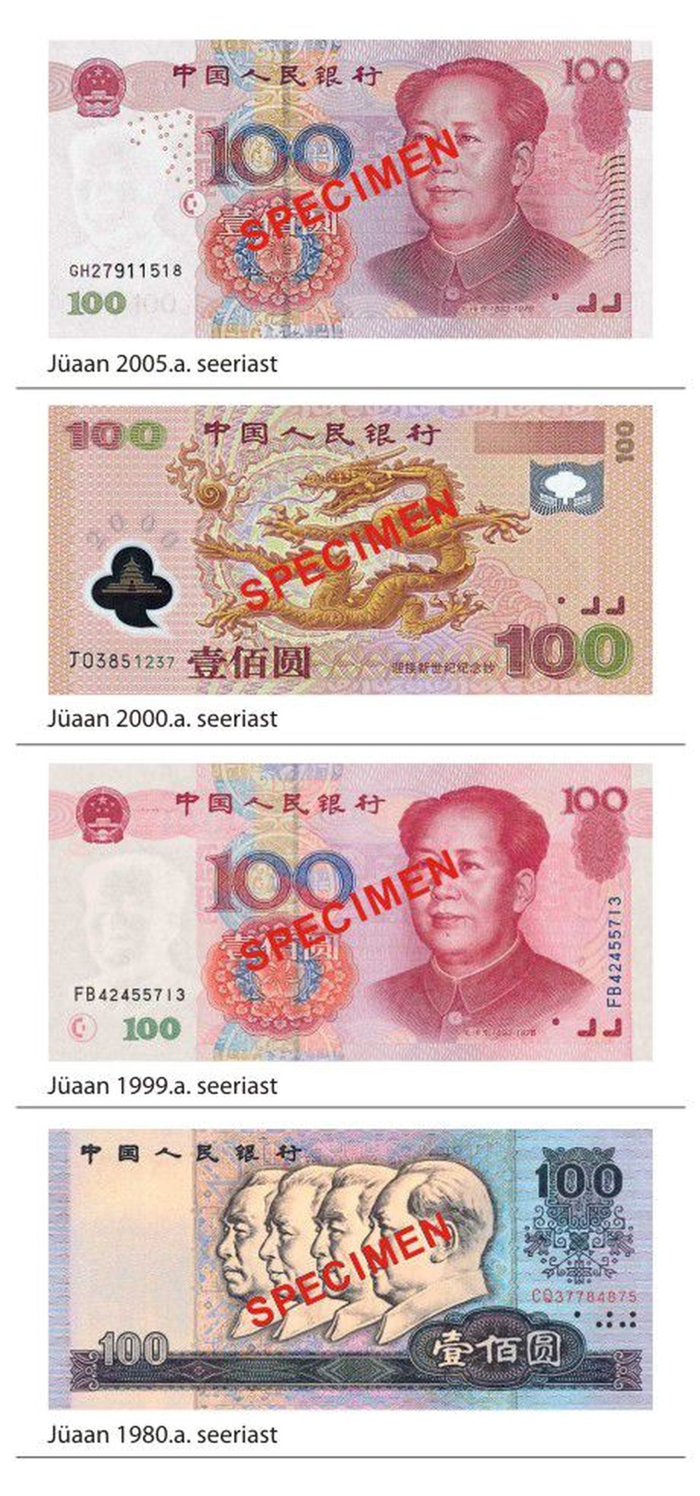 Hiina ärimehed petavad turiste valerahaga. Pildil erineva kujundusega 100-jüaanised.