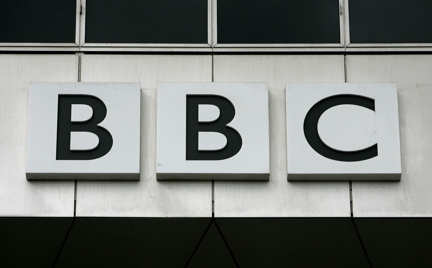 BBC büroo Londonis 17. oktoober 2007.