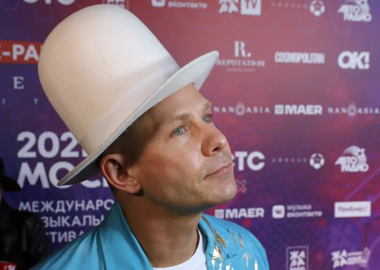 Митя Фомин