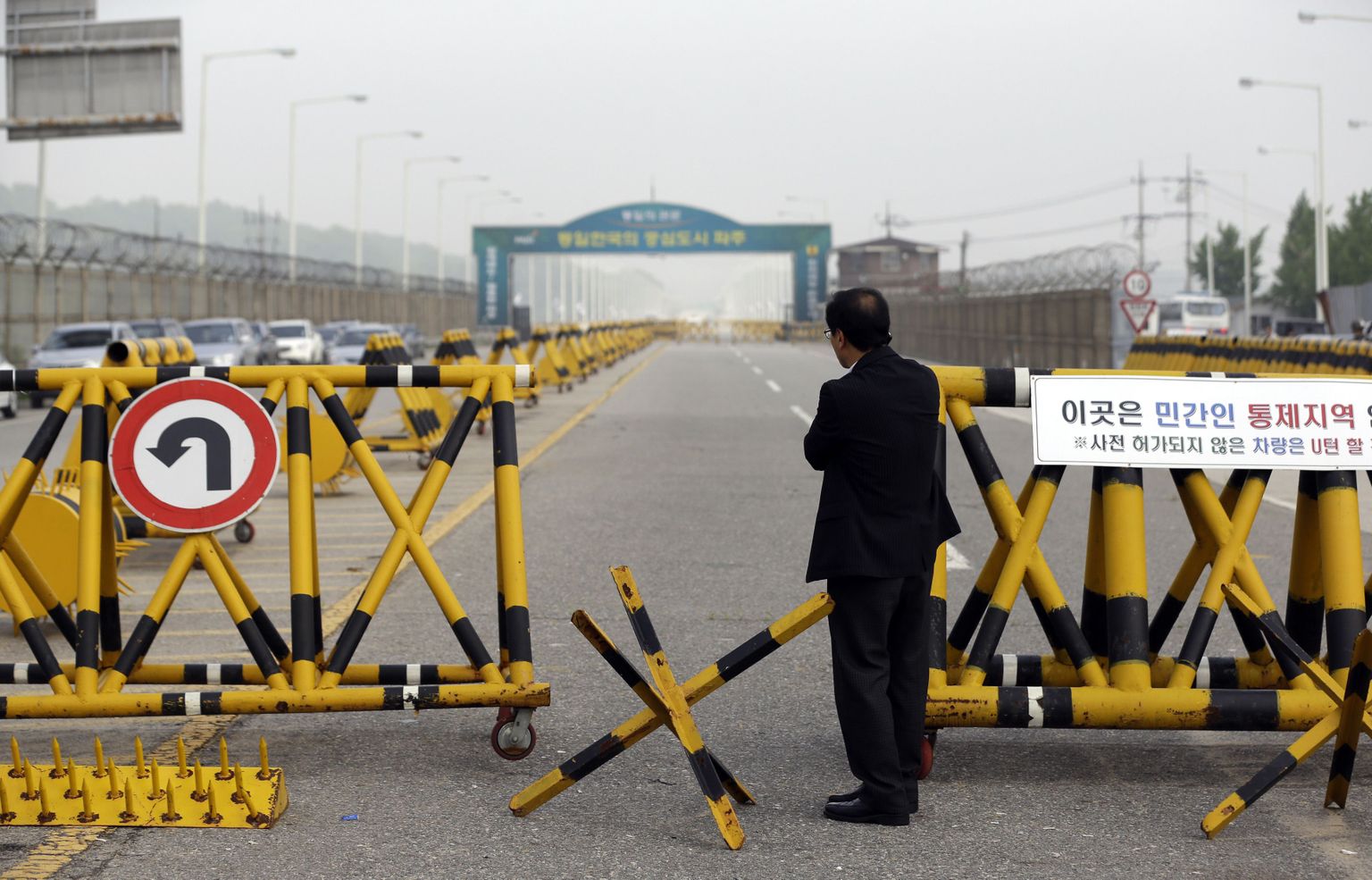 Sissepääs Kaesongi tööstuskompleksi