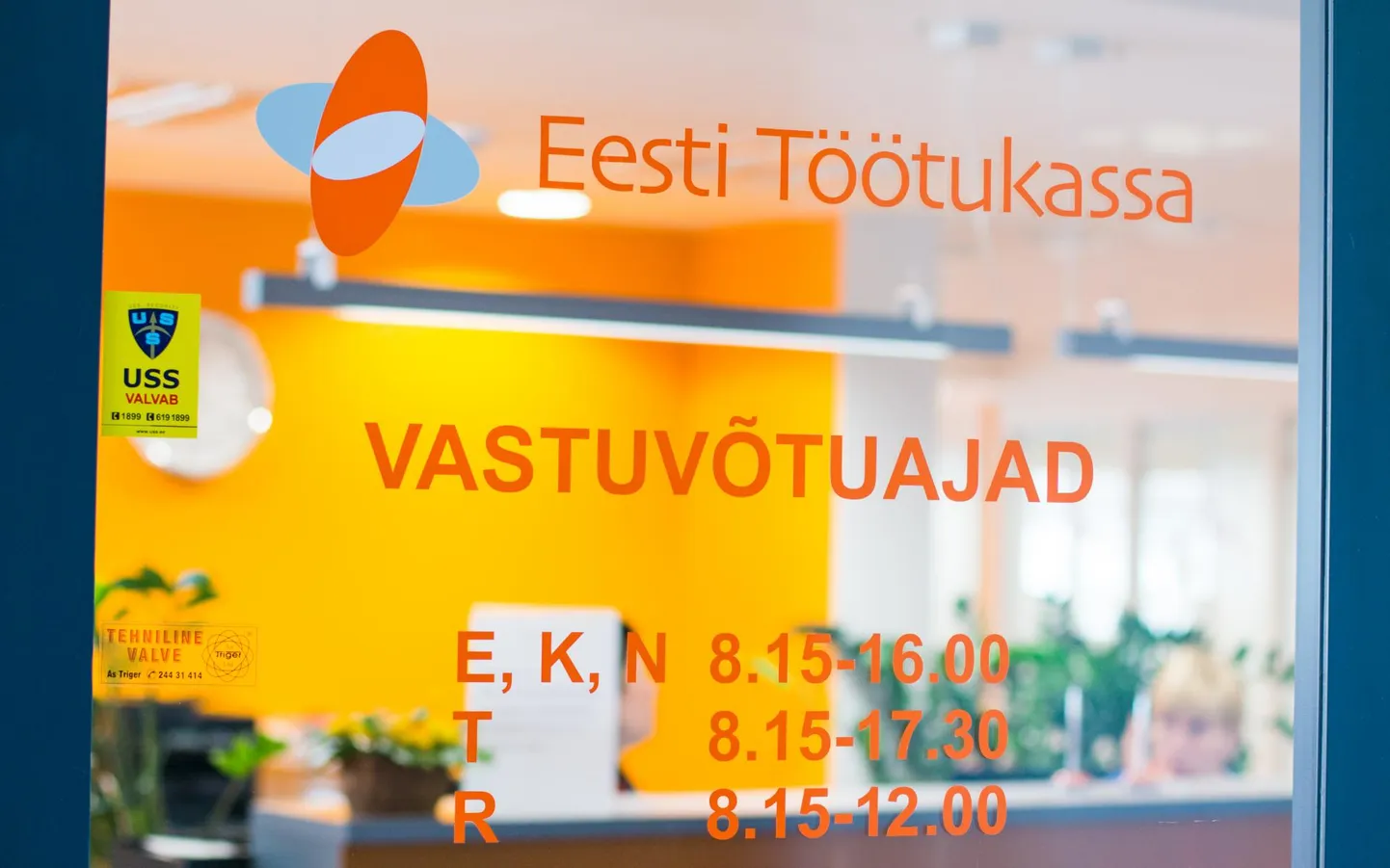 Karjäärinõustamiseks ei pea inimene Töötukassasse kohale tulema, nõustamine võib toimuda e-kanalites või telefoni teel. Foto on illustratiivne.