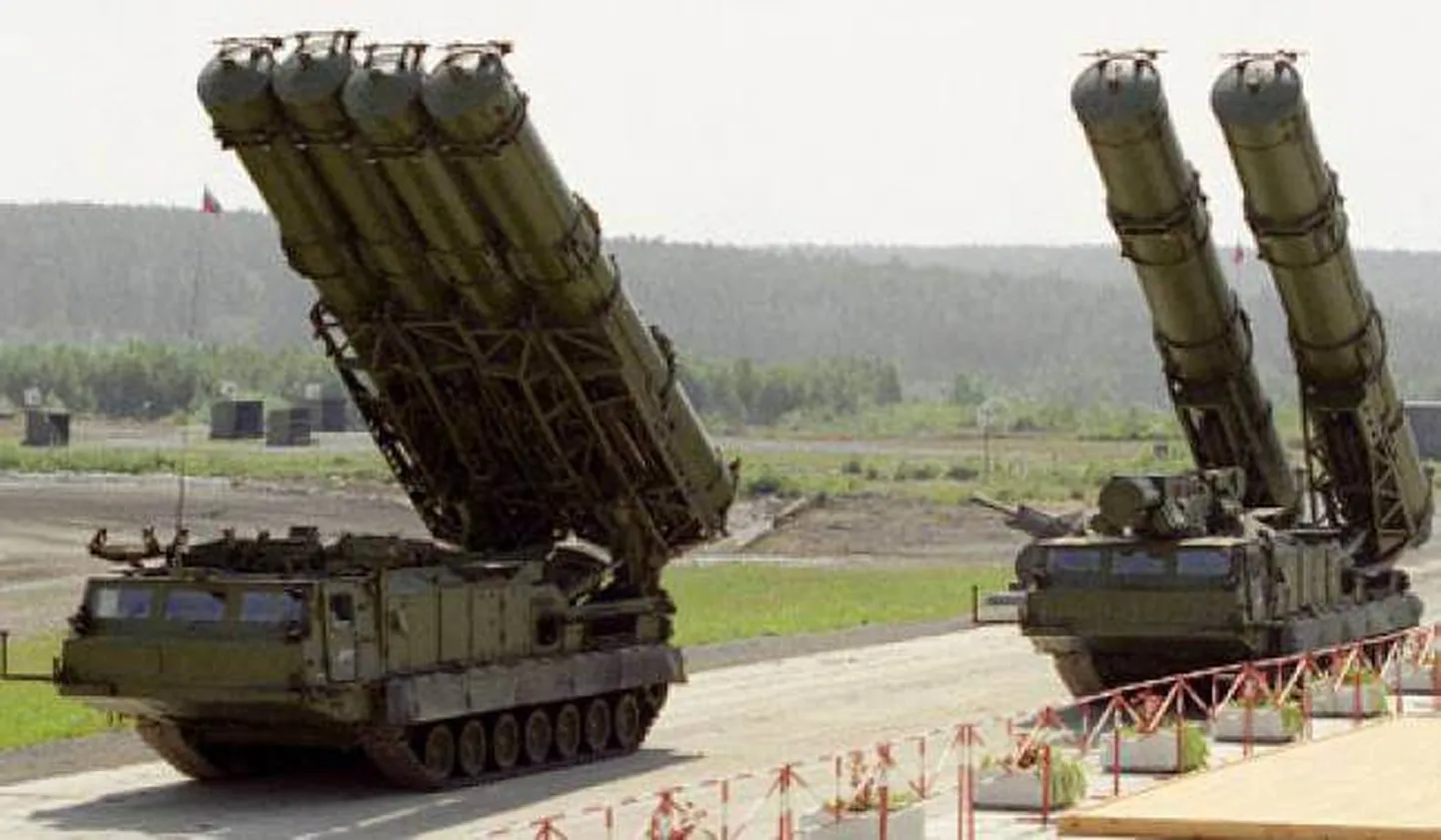 S-300 õhutõrjesüsteem