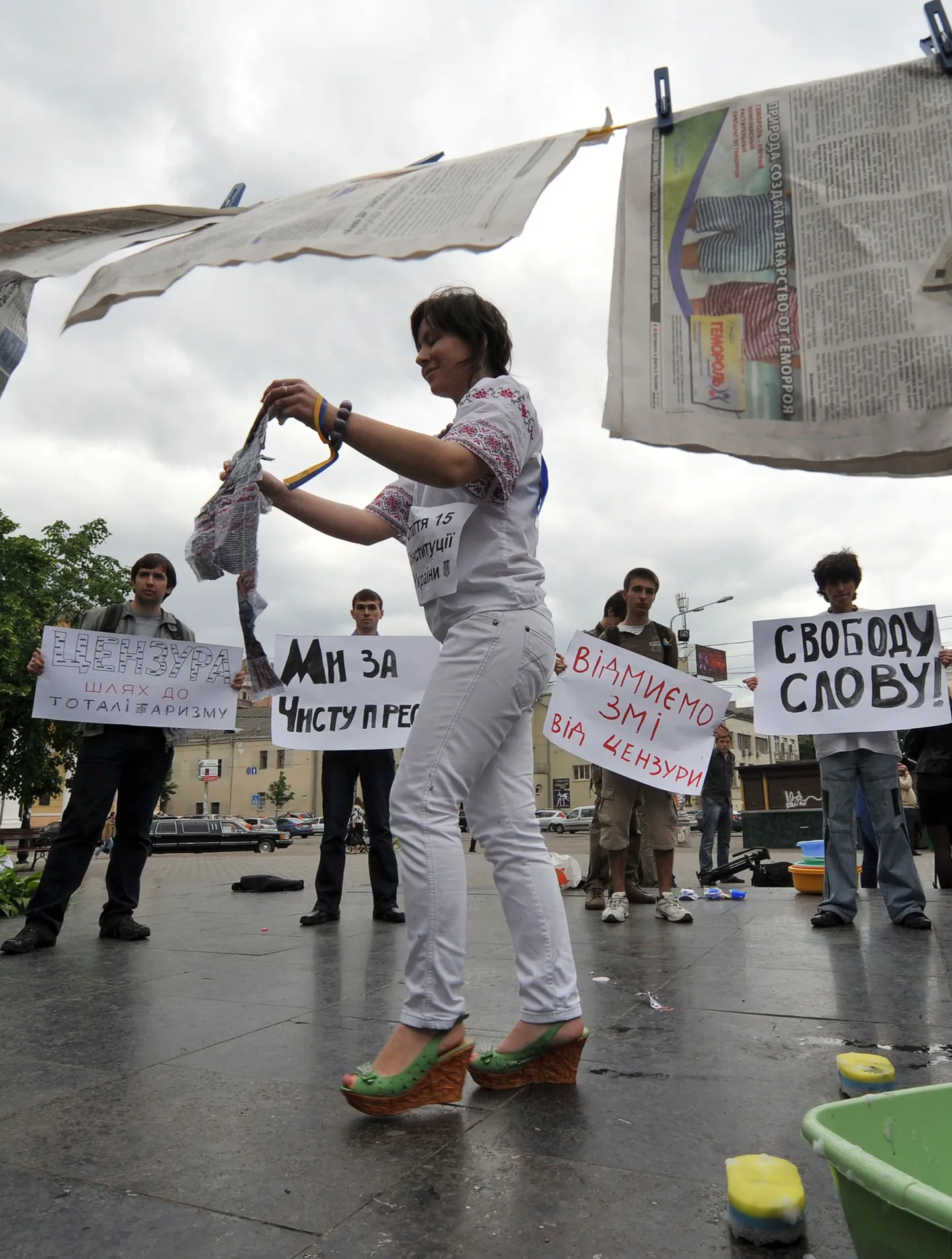21. mail Kiievis peetud tsensuurivastane meeleavaldus.
