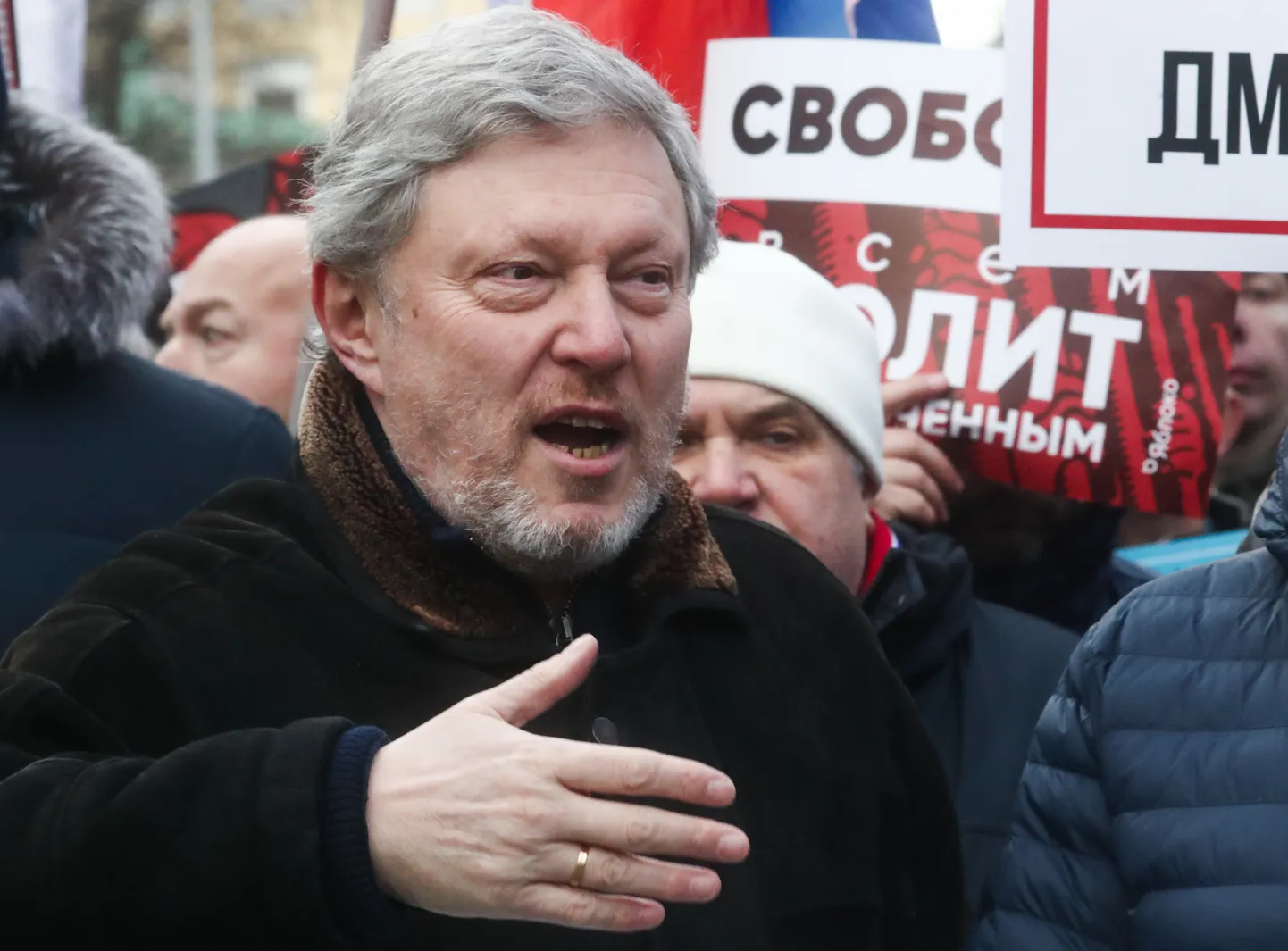 Григорий Явлинский.