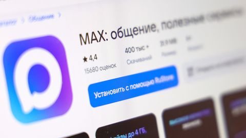 Uuring: Venemaa superäpp Max võib anda võimudele ligipääsu kasutajate telefonidele
