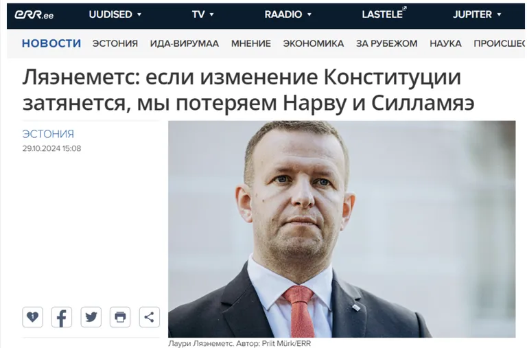 Олег Иванов утверждает, что главная цель поправок в Конституции - не допустить победы партии Koos.