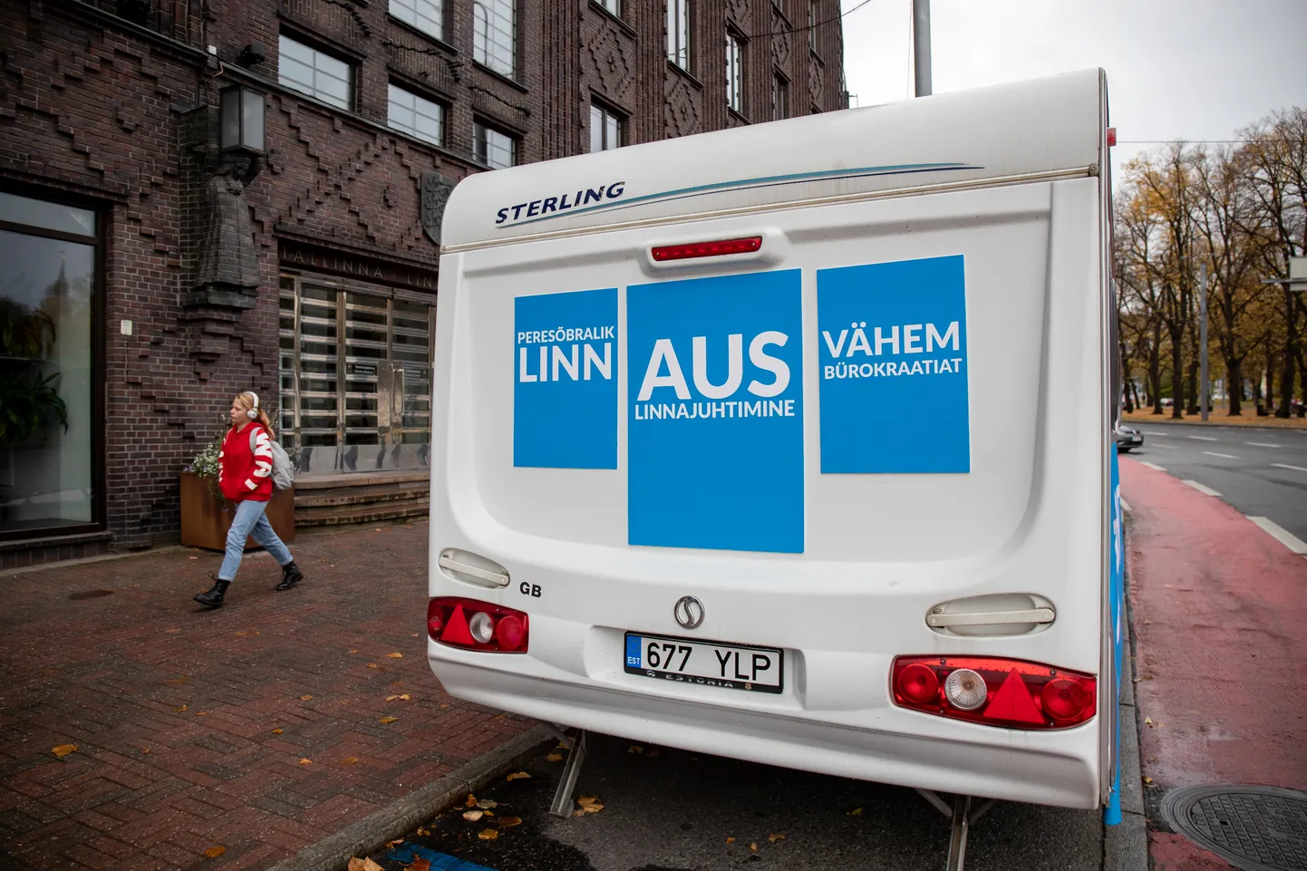 Isamaa valimiskampaania üritus Tallinna linnavalitsuse ees.
