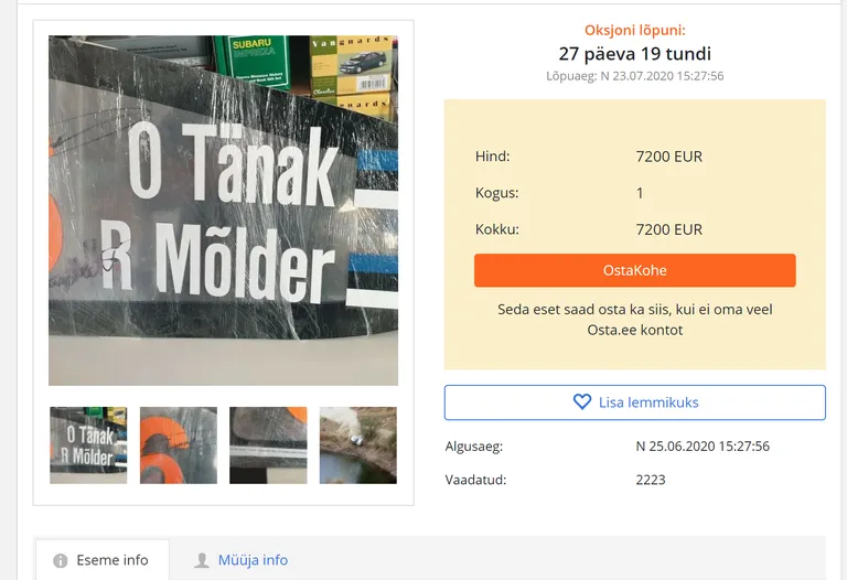 Kuvatõmmis müügikuulutusest.