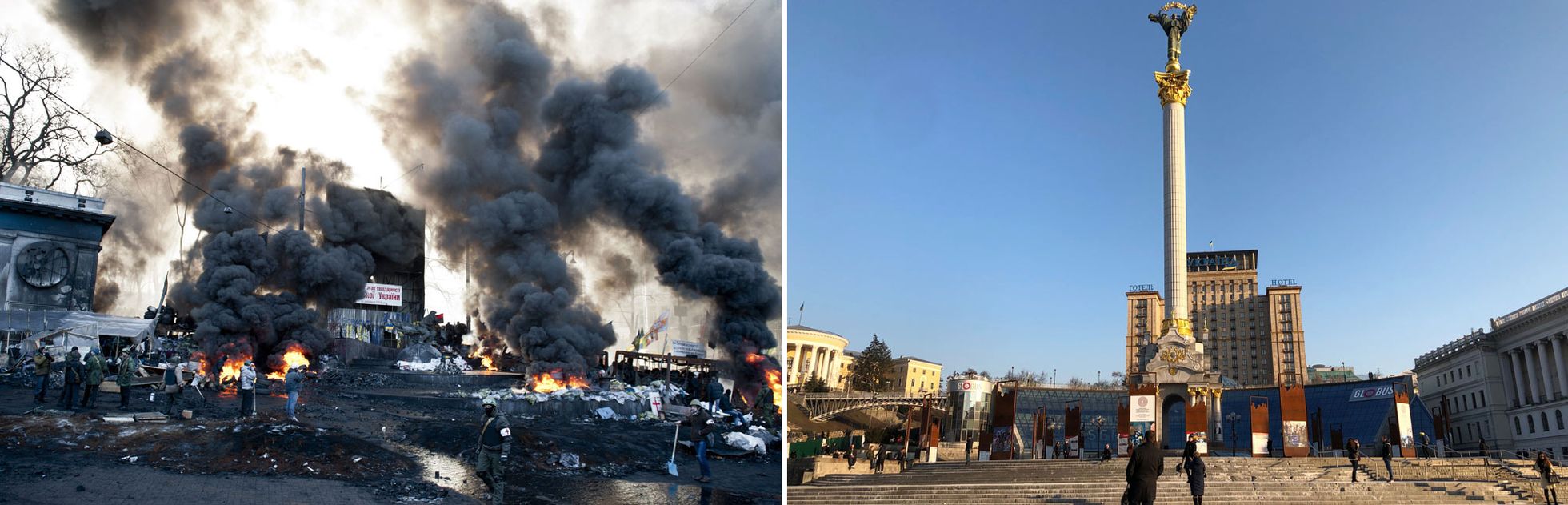 Kijevas Neatkarības laukums 2014.gadā un 2019.gadā
