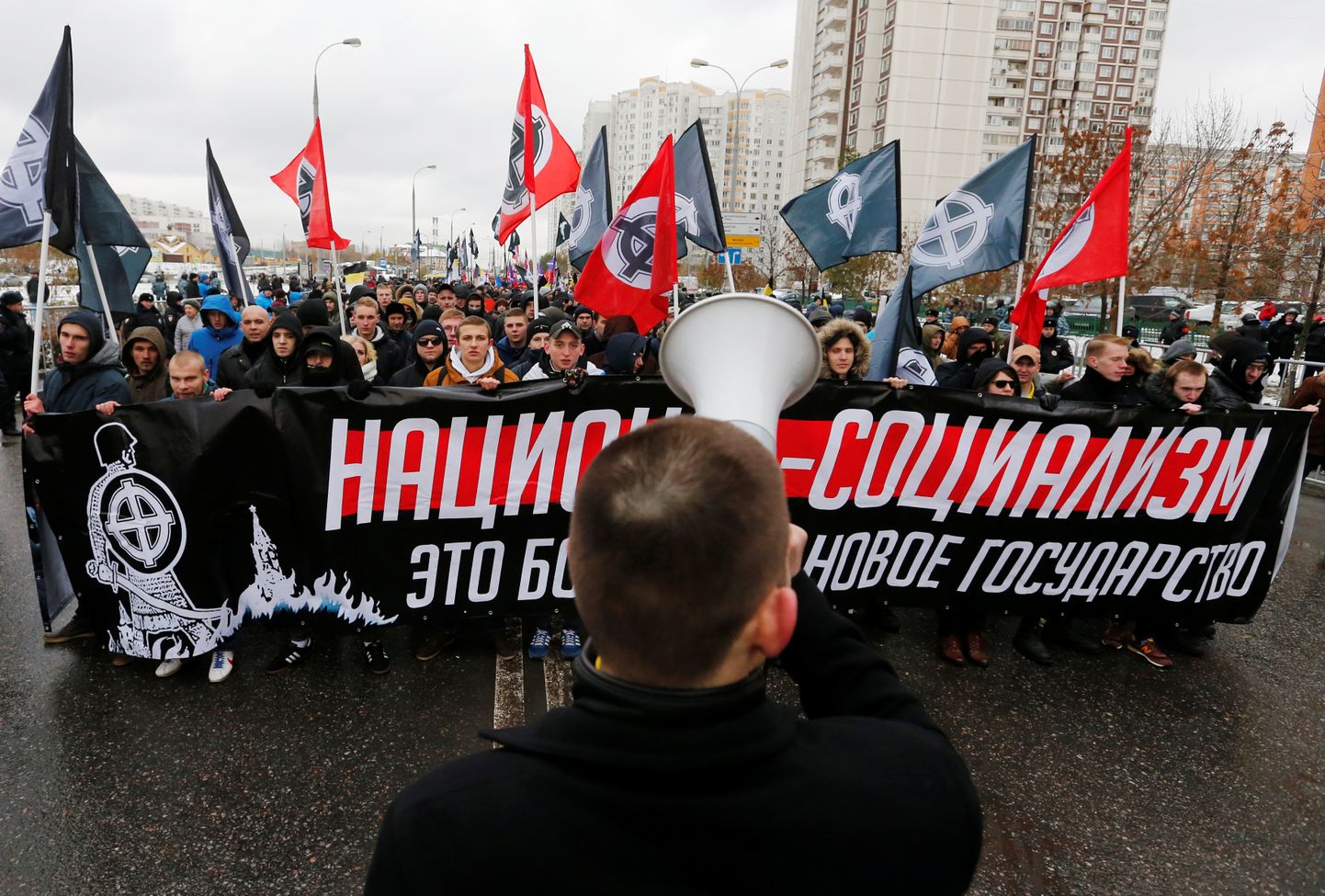 Марш русских националистов в Москве. 4 ноября 2016 год.