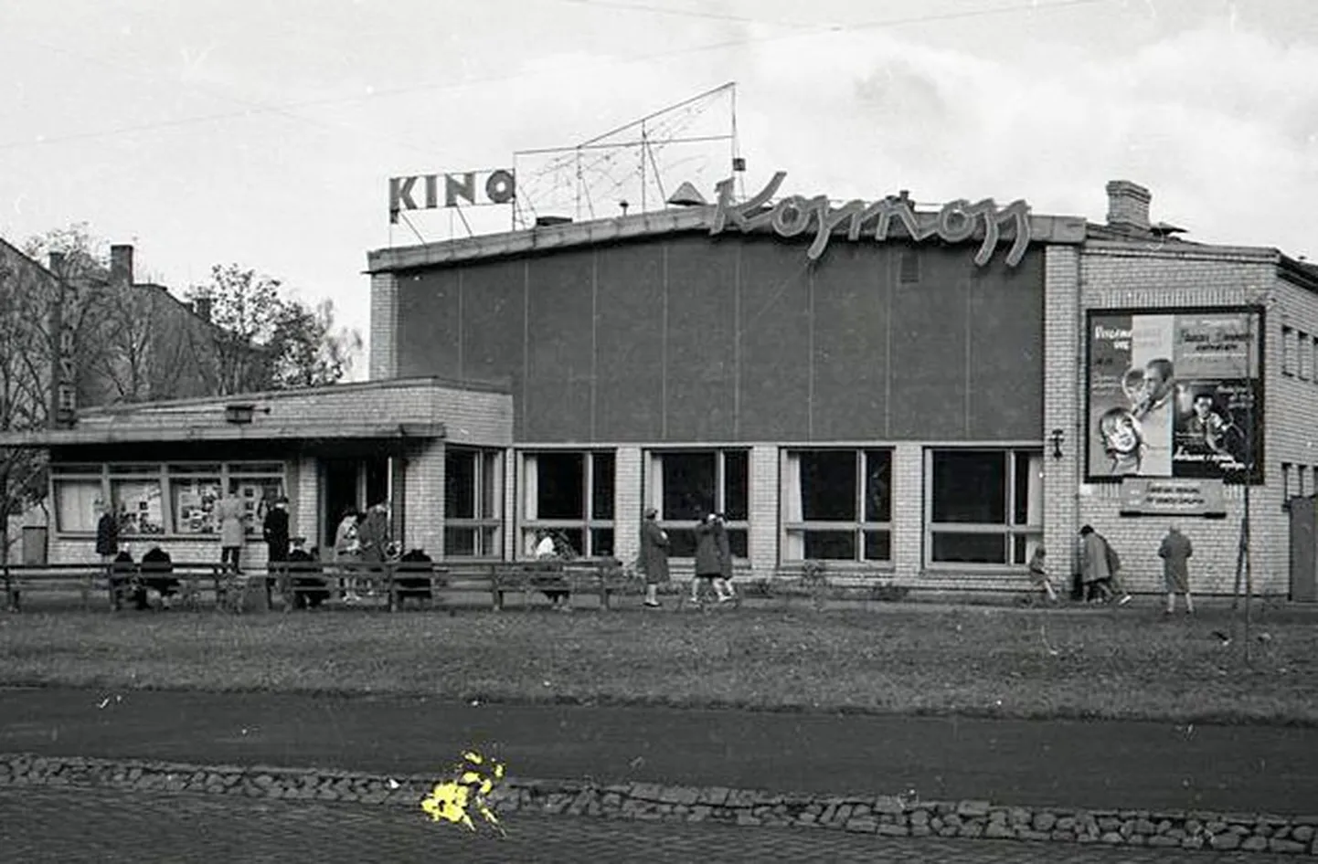 Raksta foto