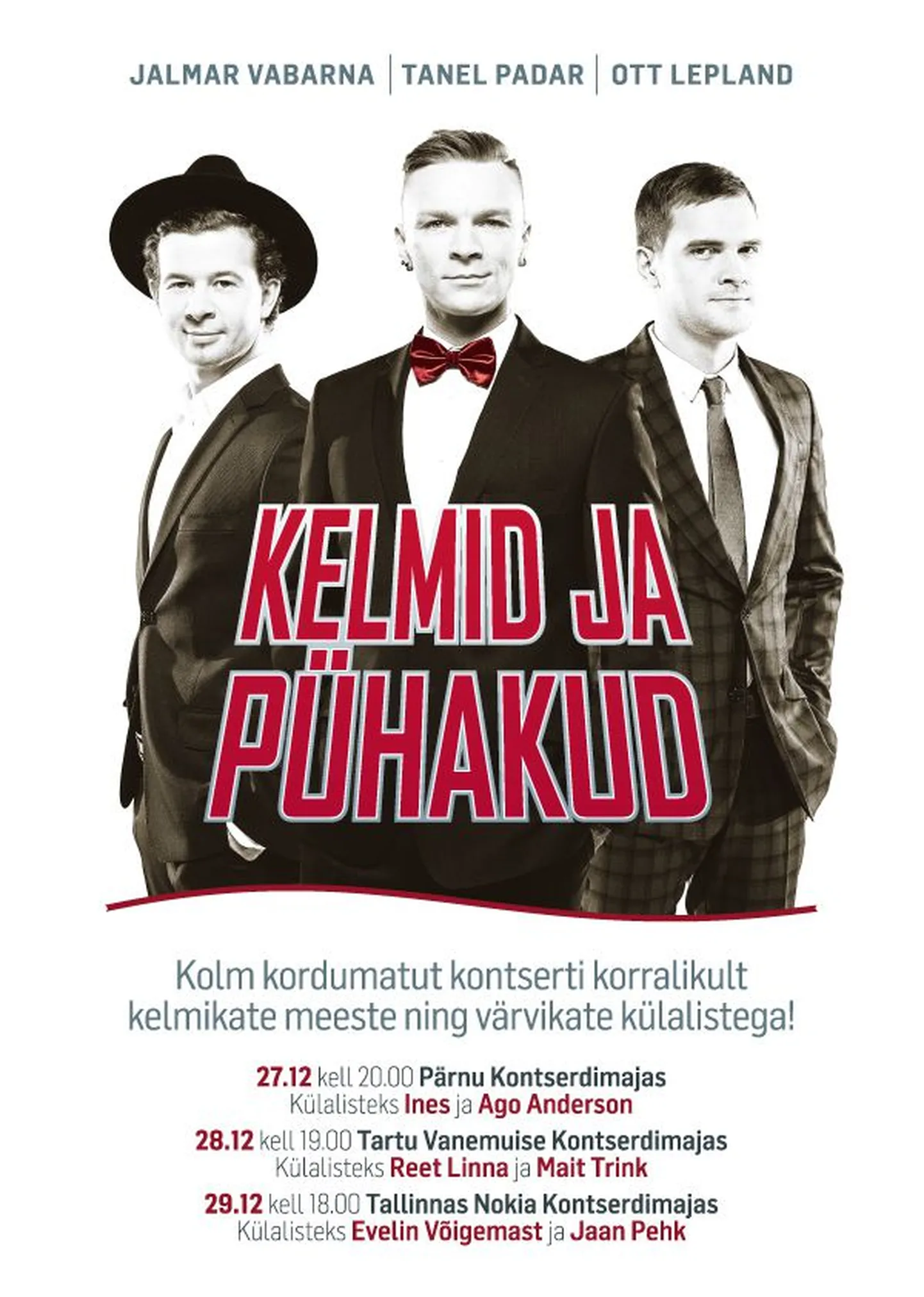 Vallatud vestid ehk "Kelmid ja pühakud"