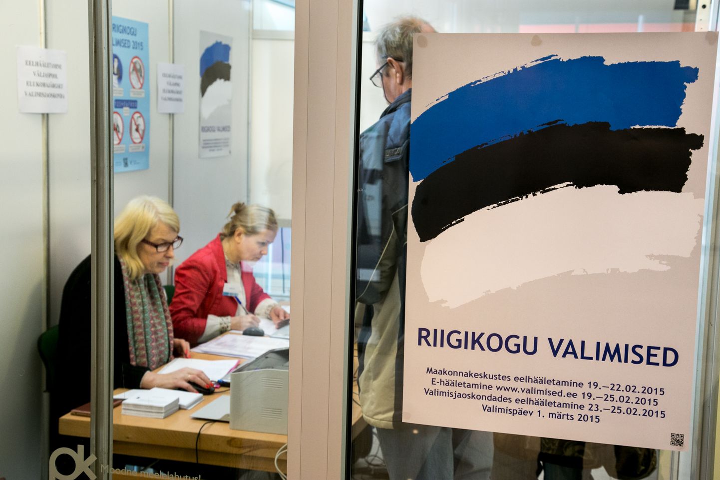 Riigikogu valimised 2015.