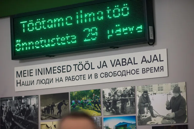 Стенд в помещении VKG сообщает, что с последнего несчастного случая на производстве прошло 30 дней.