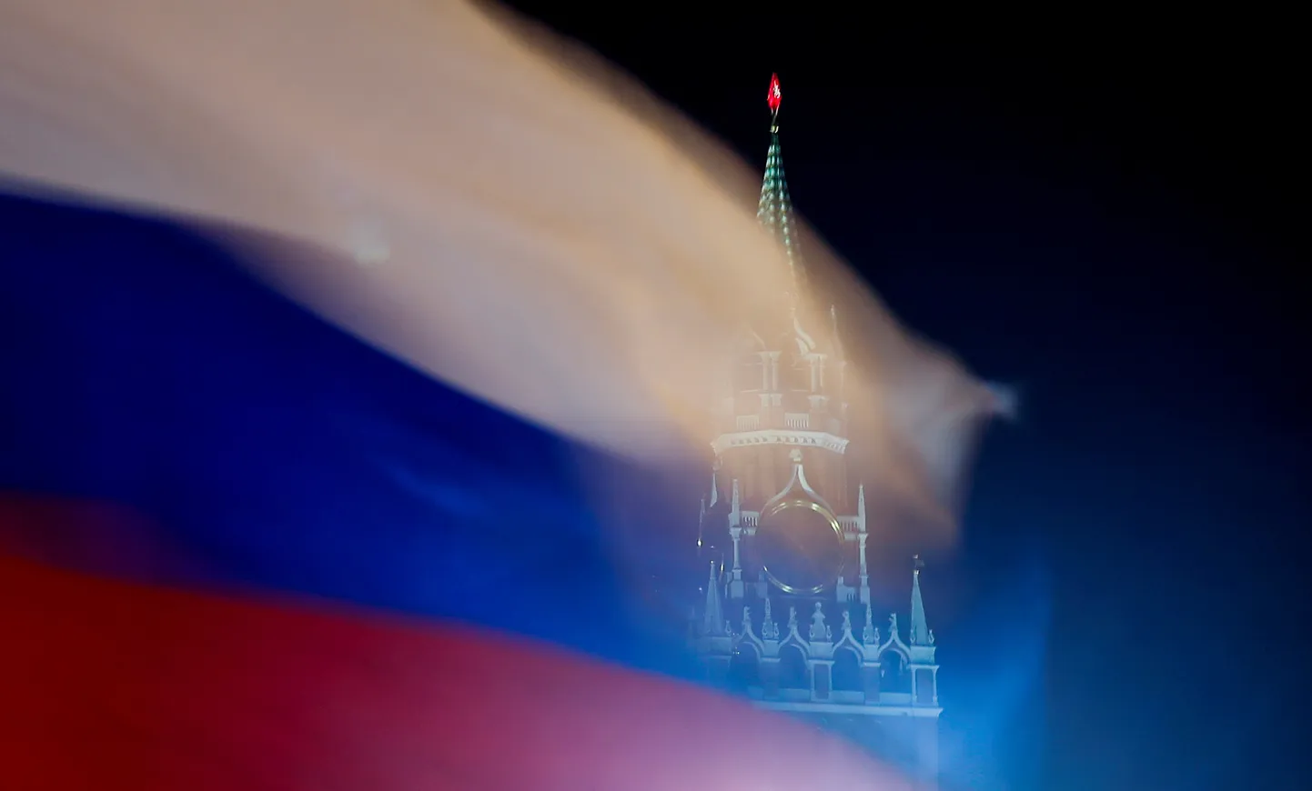 Российский флаг.
