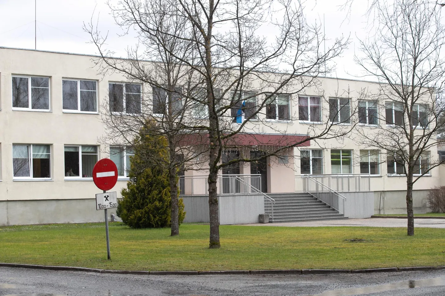 Sotsiaalvaldkonnas tuli tunnustus Roela lasteaed-põhikooli.