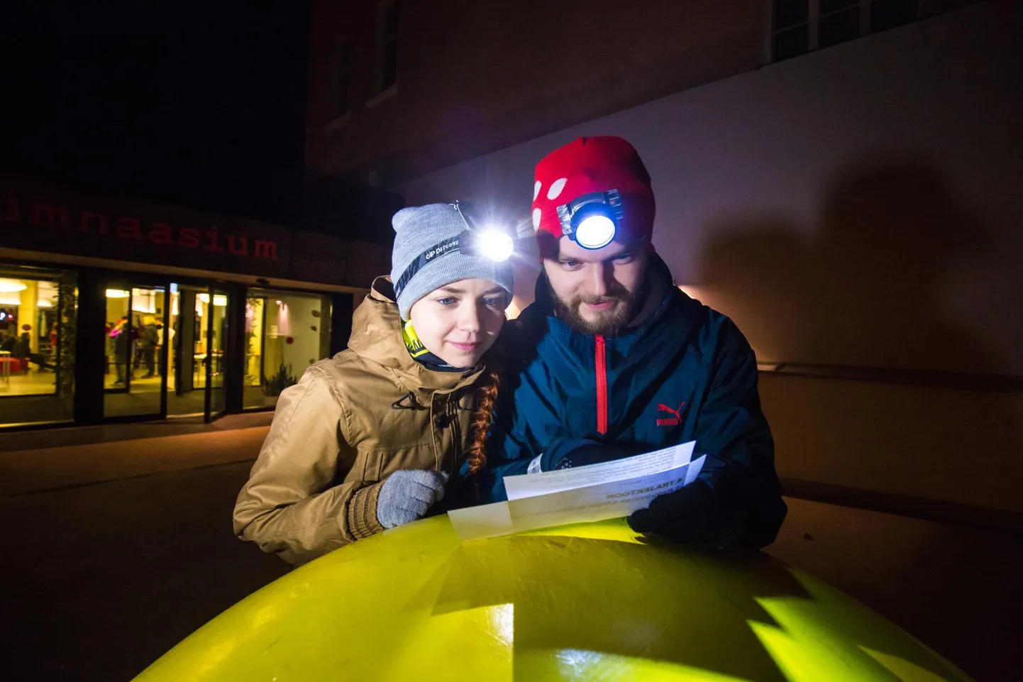 Mullu korraldas TÜ Pärnu kolledž esimese ööorienteerumise, millest võttis osa üle 150 inimese ja üle 20 lemmiklooma. Pilt on illustratiivne.