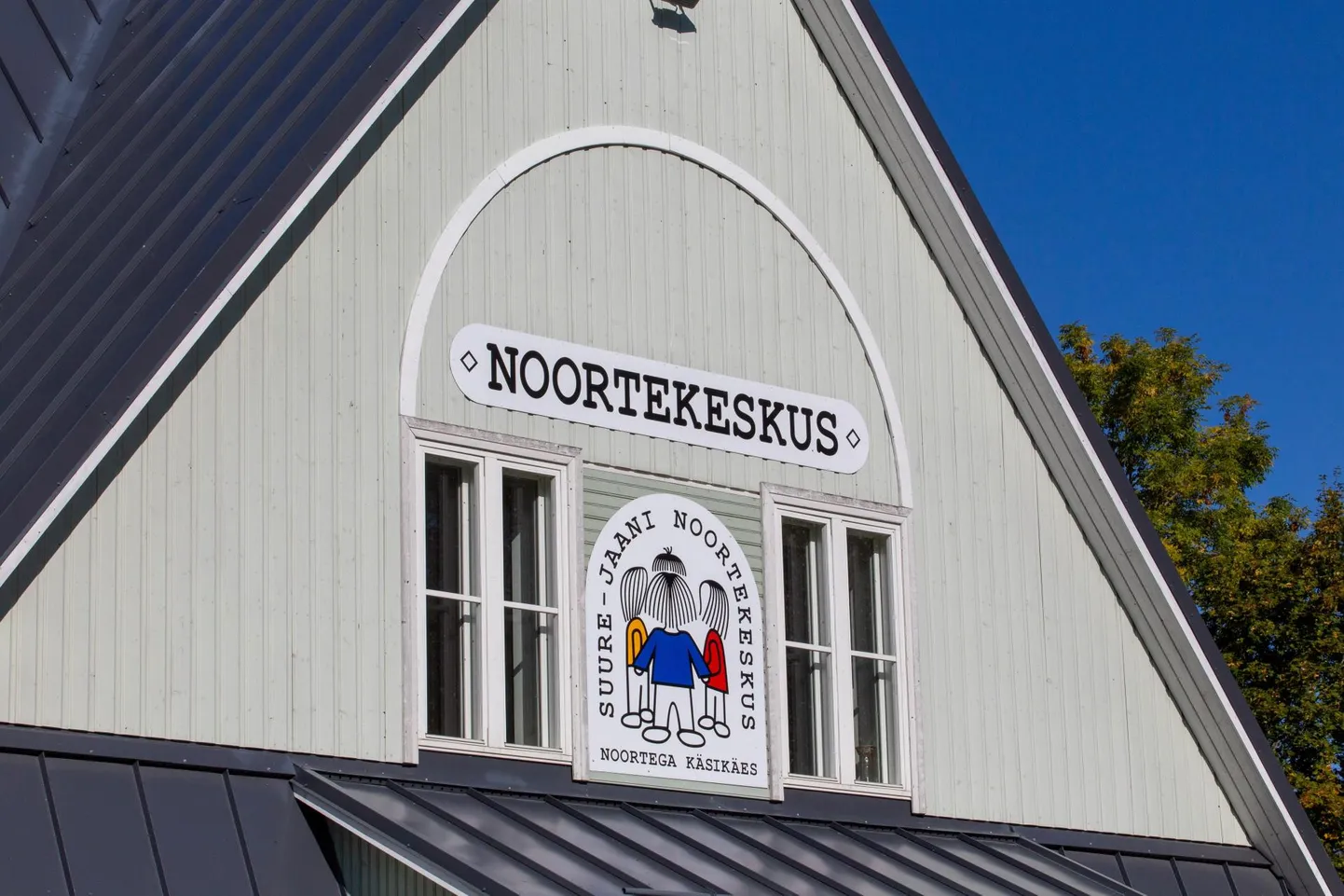 Suure-Jaani noortekeskuses tuleb inspiratsiooniõhtu "Maailm peos".