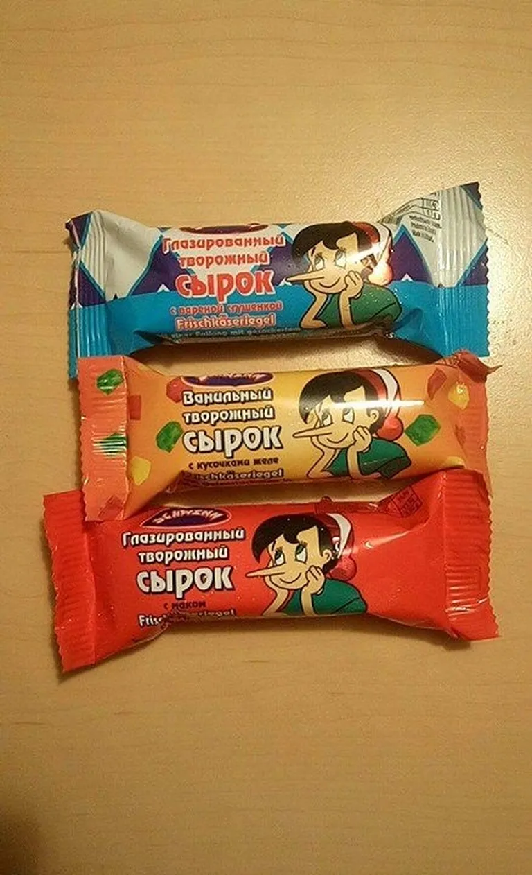Hääd kohukesed