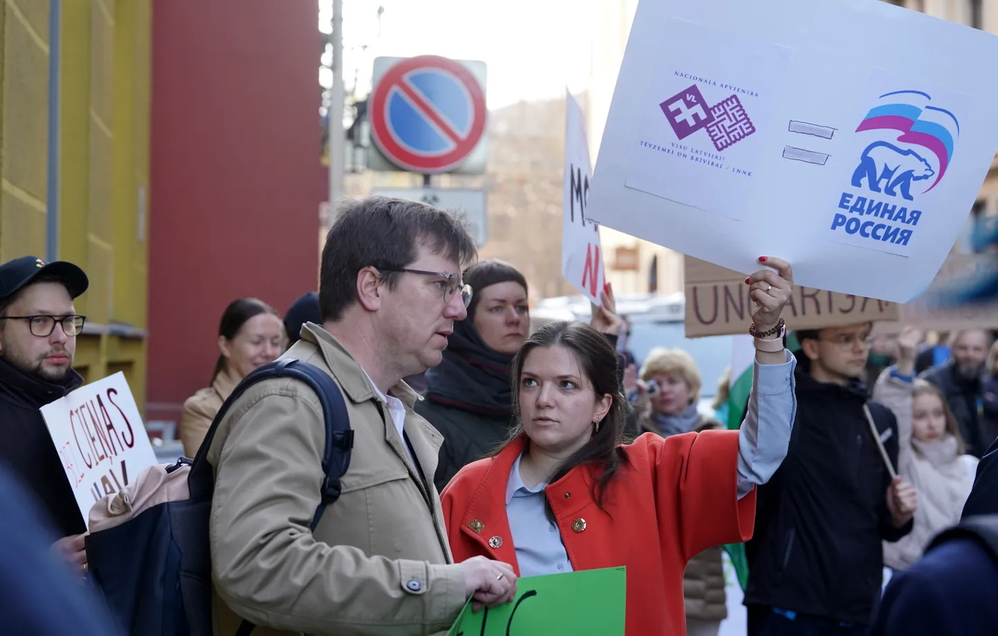 Протест за отставку мэра Огре Эгила Хелманиса