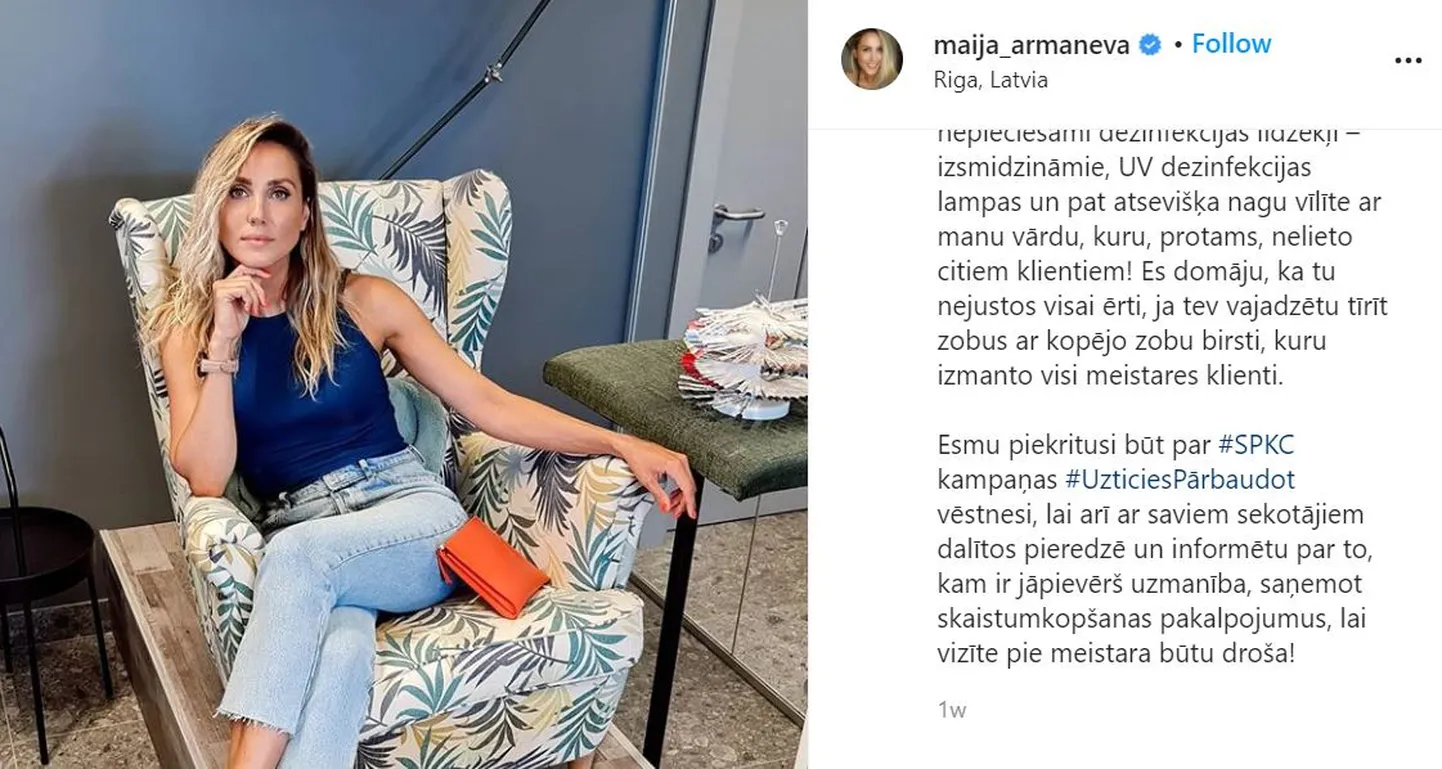 Raksta foto