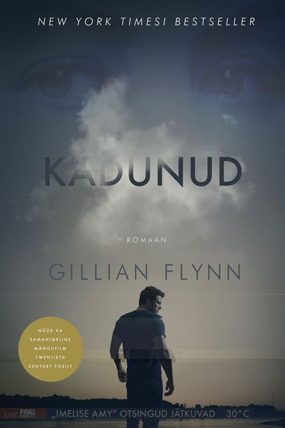«Kadunud» Gillian Flynn
