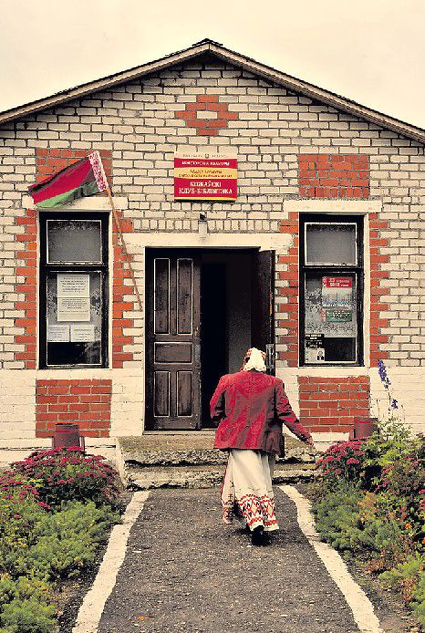Избирательный участок в деревне Кожава Гродненской области.Фото: райго паюла