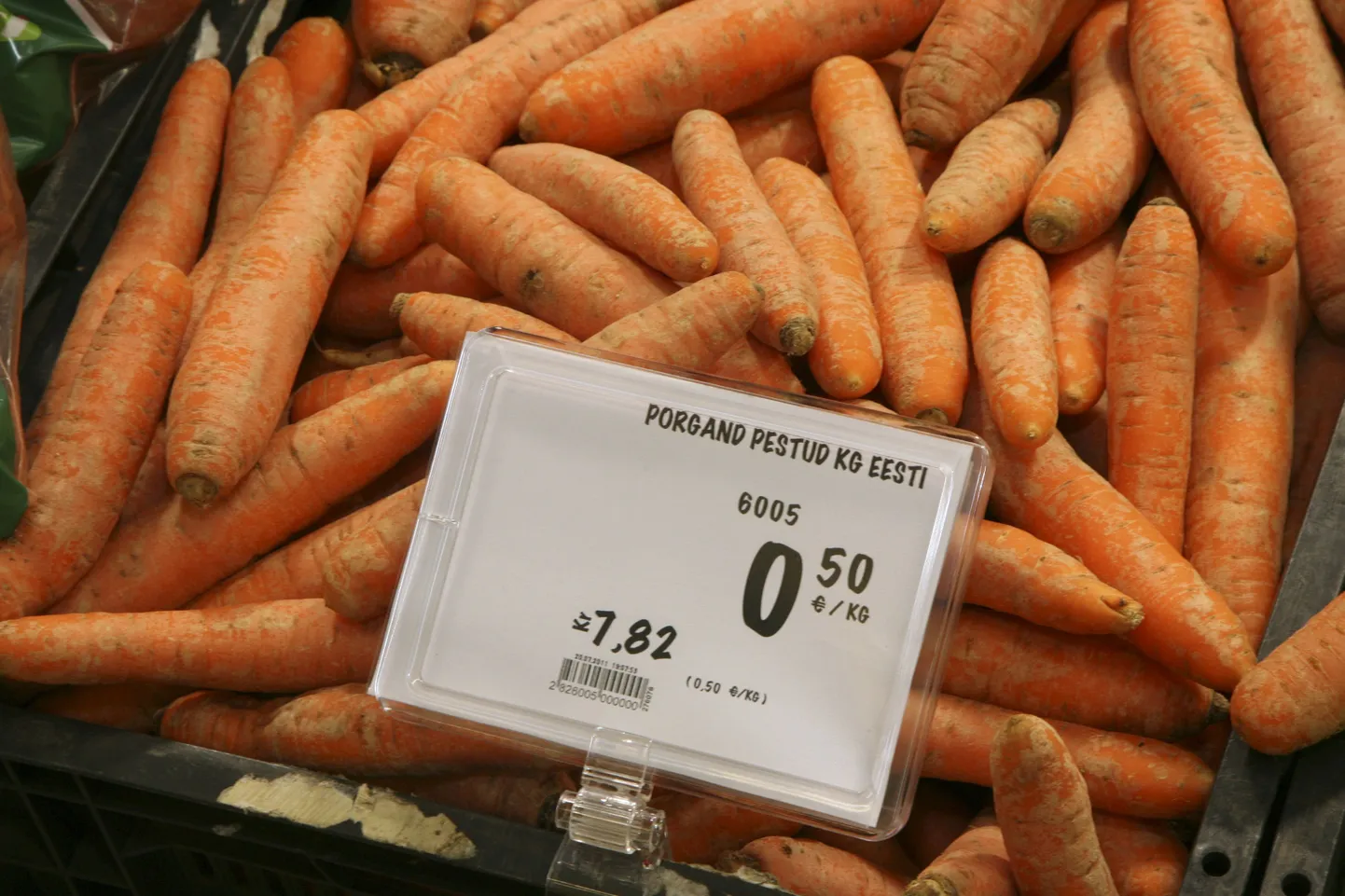 Эстонская морковь.