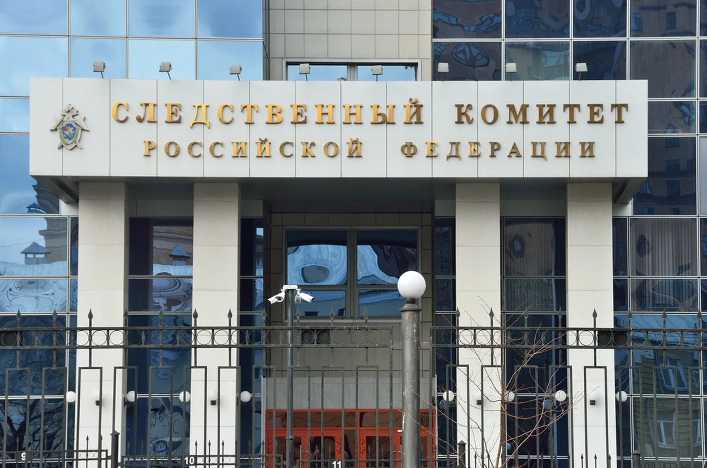 Фото статьи