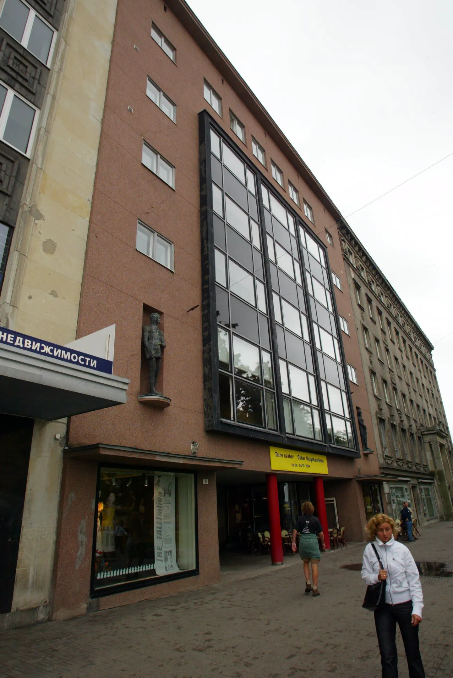 Vabaduse väljakul asuva Tallinna Kunstihoone 1930. aastatel ehitatud küttesüsteeme pole kunagi uuendatud.