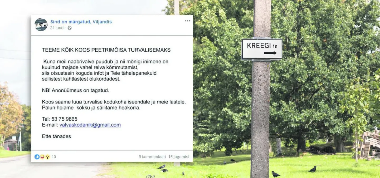 Peetrimõisas võimaliku kõmmutaja kohta infot koguv naine on otsustanud tegutseda anoüümsena ning soetas selleks ajutise kõne­kaardi ja tegi uue e-posti aadressi. Politseile on tema isik teada.