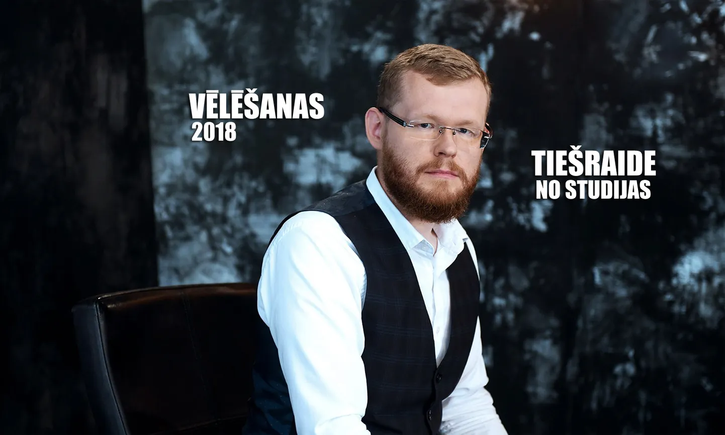 Mārtiņš Daugulis