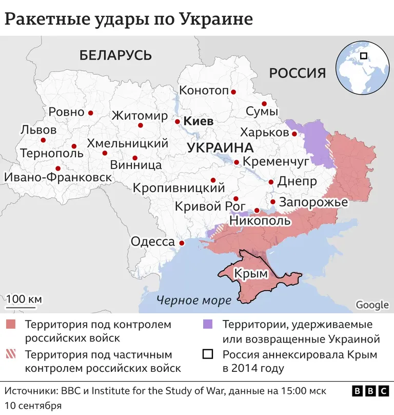 Фото статьи