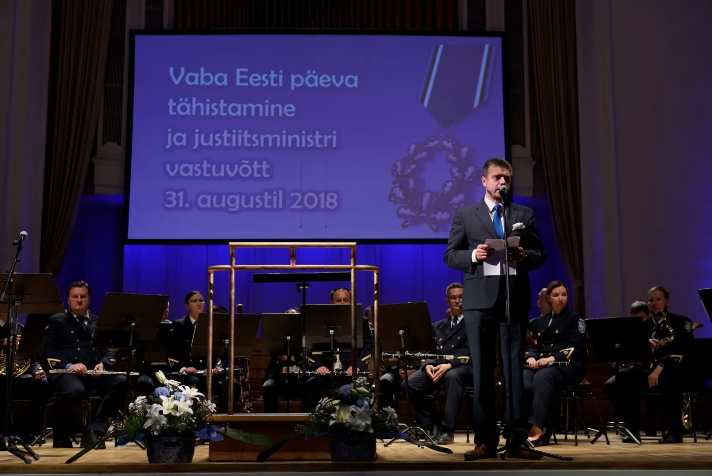 Aumärgid andis üle justiitsminister Urmas Reinsalu.