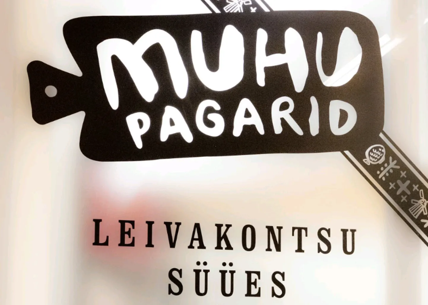 Osa küsitavast tekstist.