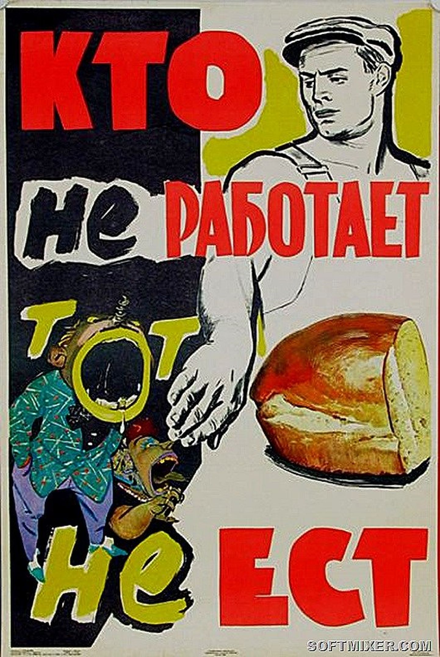Nõukogude-aegne propagandaplakat.