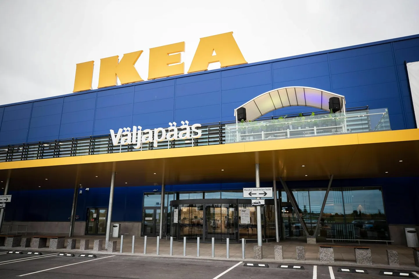 Tallinnas asuv IKEA kauplus. 