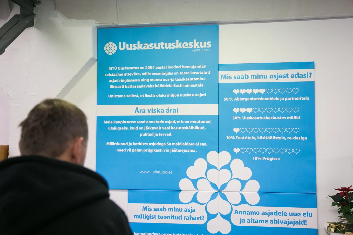 Uuskasutuskeskus Rüütli tänaval.