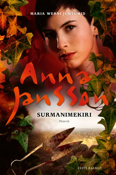 Anna Jansson, «Surmanimekiri».