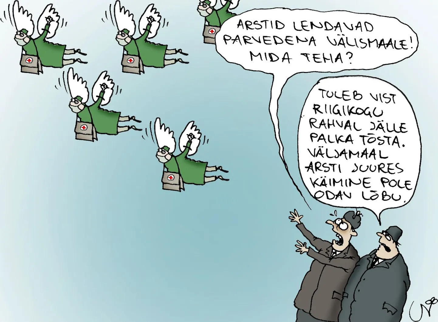 Artikli foto