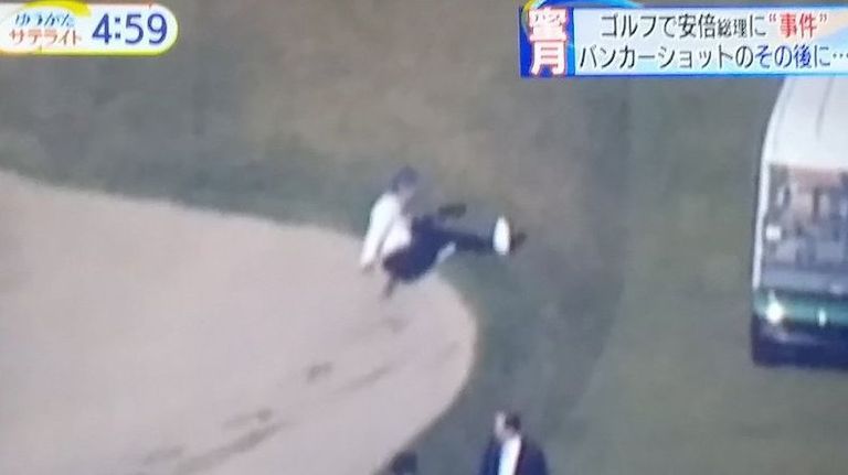 Jaapani peaministri Shinzo Abe kukkumine