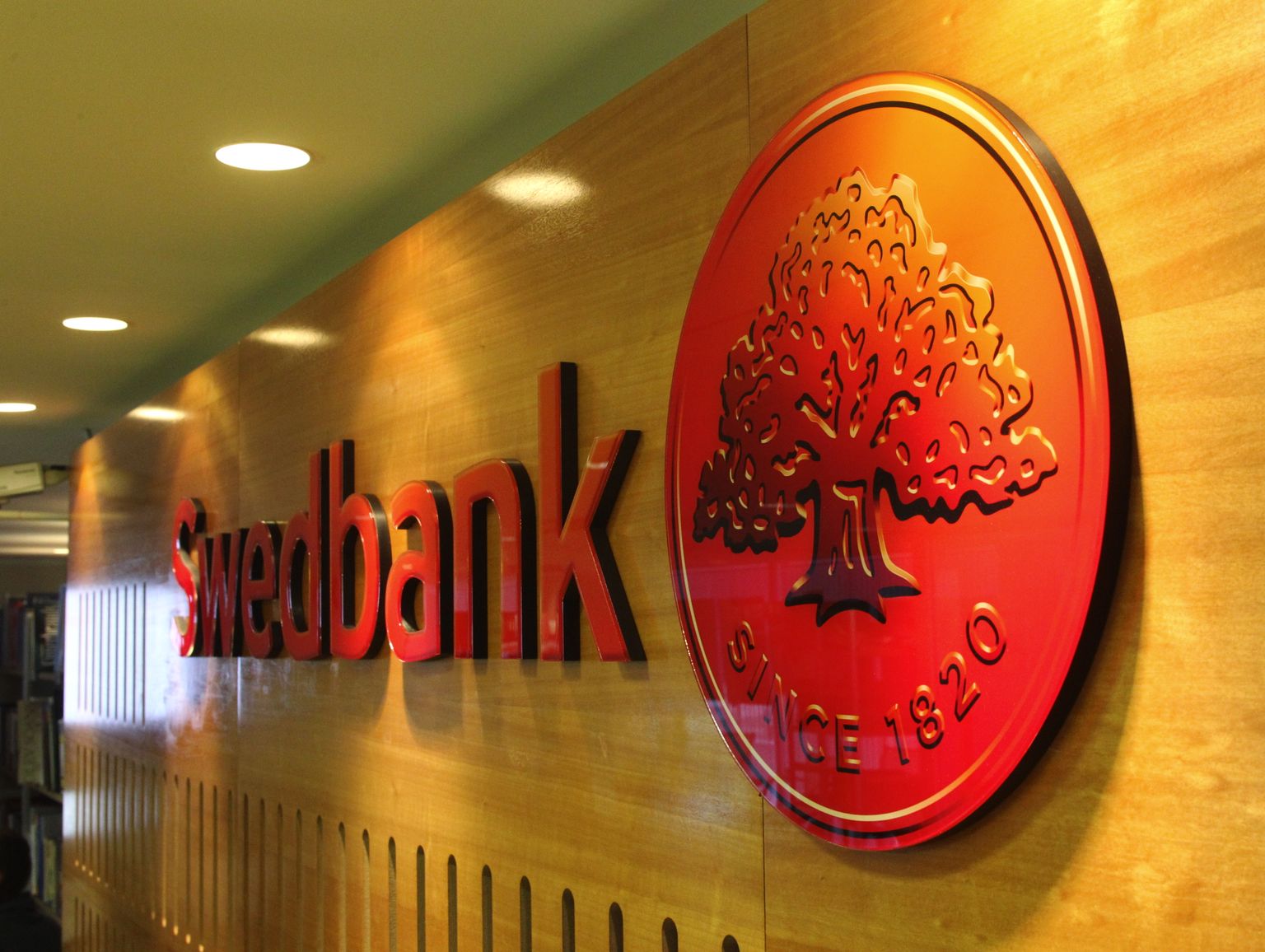 Логотип Swedbank.