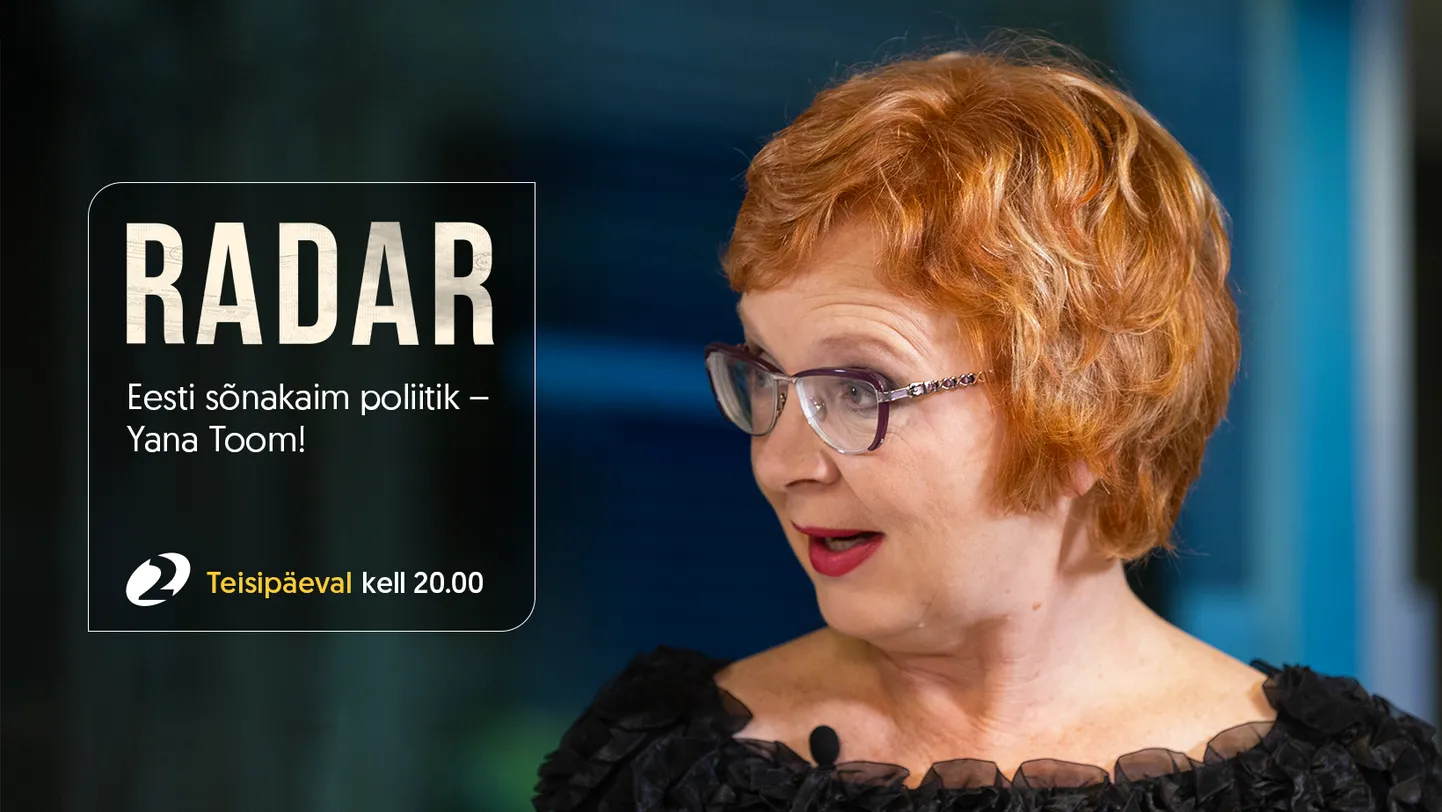 Yana Toom "Radaris".