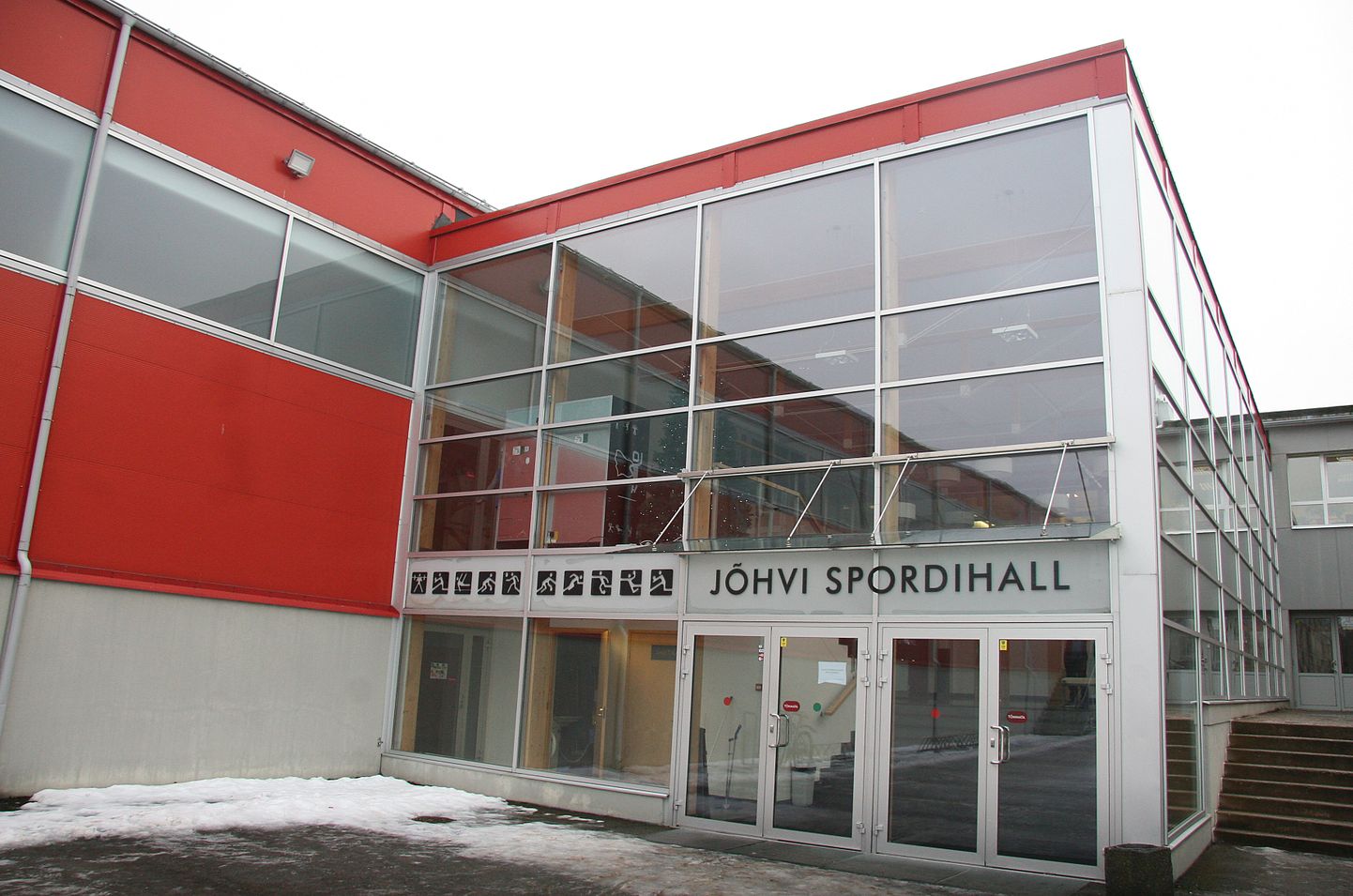 В последние годы должность руководителя Йыхвиской спортшколы стала одной из самых политических в уездном центре,