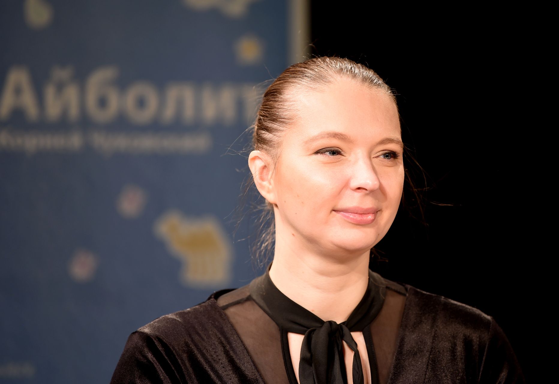 Mihaila Čehova Rīgas Krievu teātra direktore Dana Bjorka.