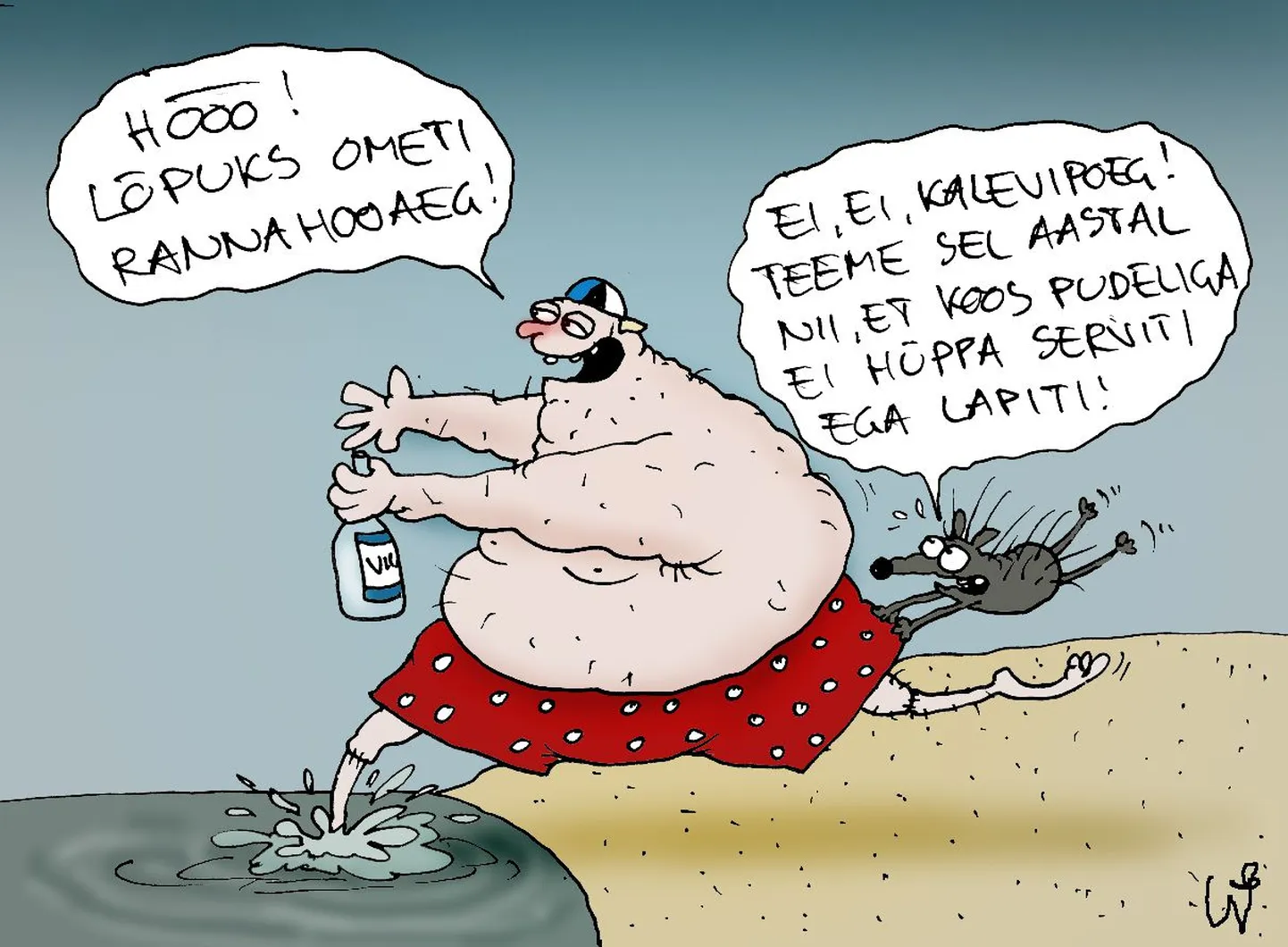 Artikli foto