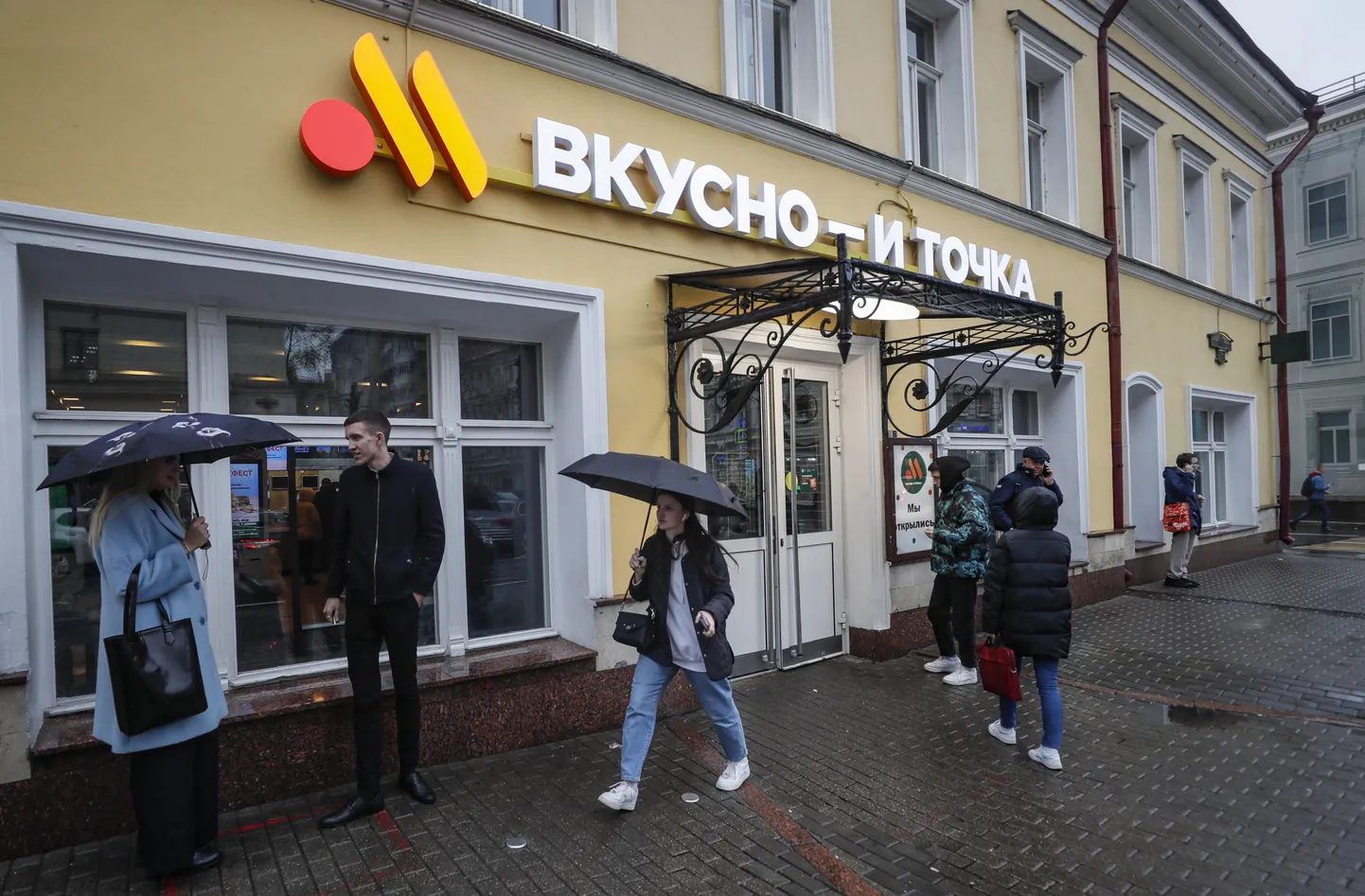 Endine McDonald'si restoran Moskvas, mis taasavati  «Vkusno i totška» kaubamärgi all.