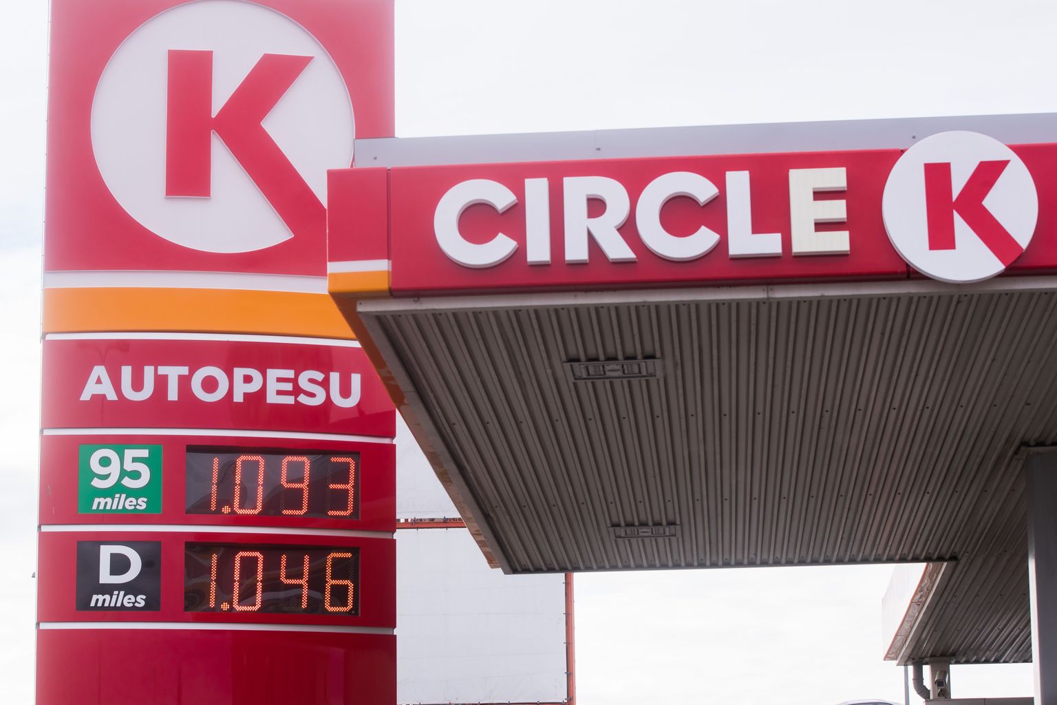 Circle K teenindusjaam Tallinnas.